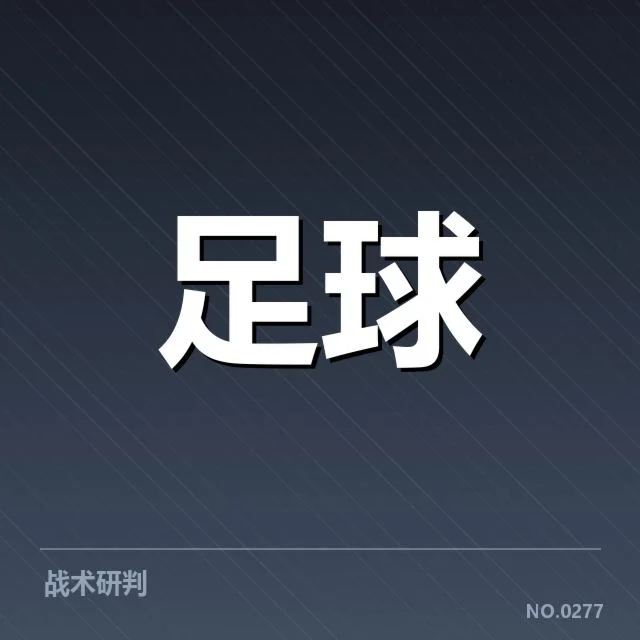 已确认的曼城球场扩容细节